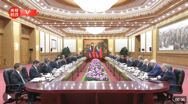 独家视频丨习近平：中俄应该以建交75周年为新起点 更好造福两